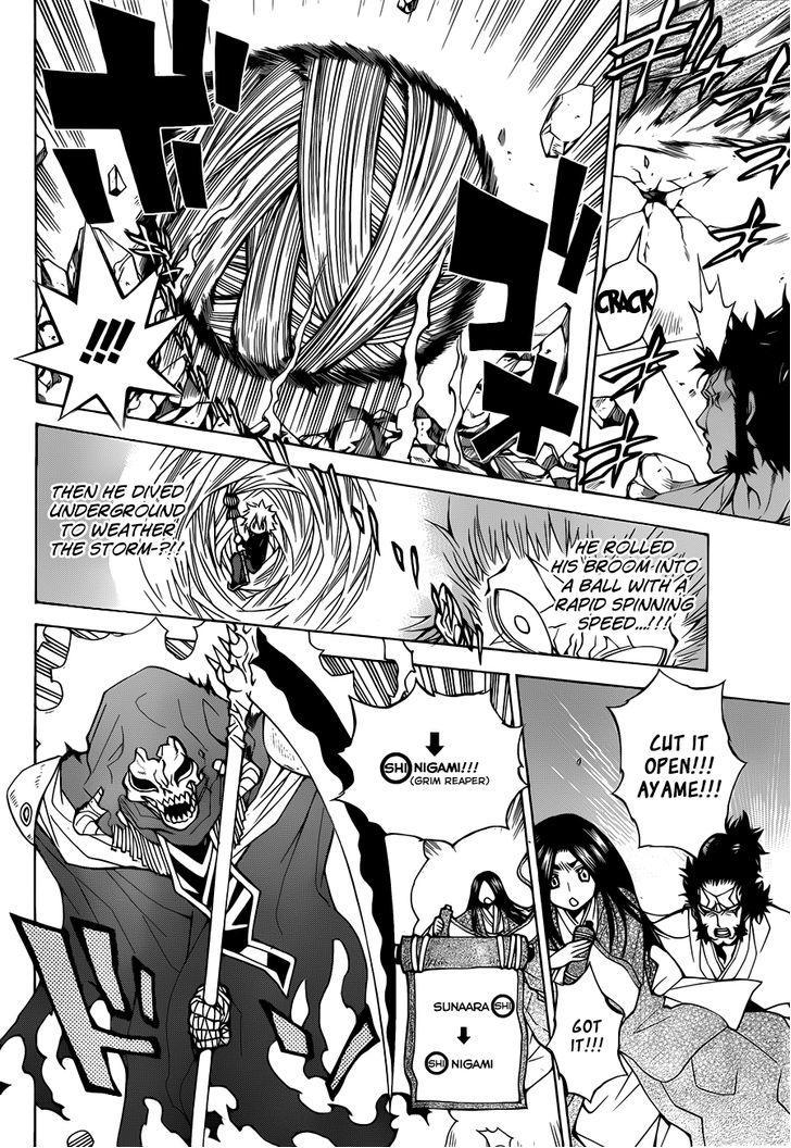 Magico (IWAMOTO Naoki) Chapter 37 page 15 - Chapter 37: To the End of a Thousand Words