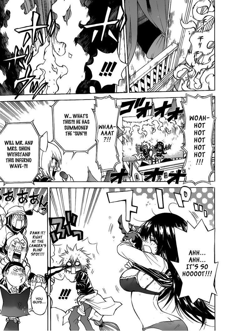 Magico (IWAMOTO Naoki) Chapter 37 page 4 - Chapter 37: To the End of a Thousand Words