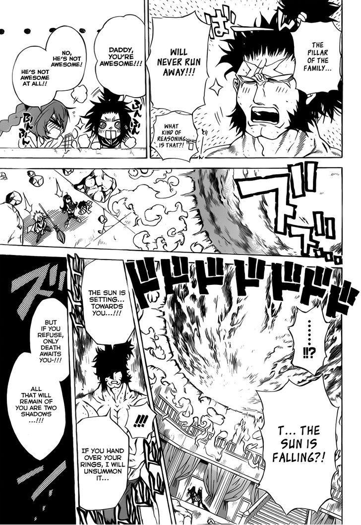 Magico (IWAMOTO Naoki) Chapter 37 page 6 - Chapter 37: To the End of a Thousand Words