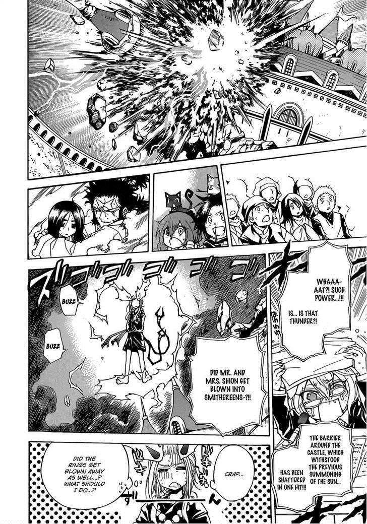 Magico (IWAMOTO Naoki) Chapter 38 page 12 - Chapter 38: Summoning the Demon God