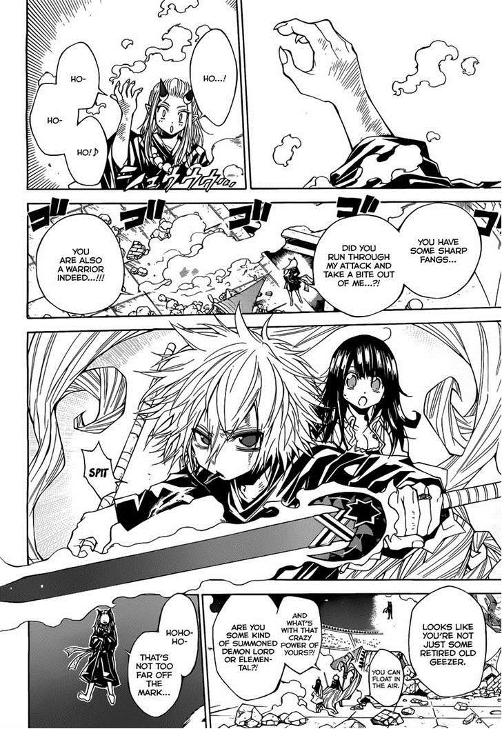 Magico (IWAMOTO Naoki) Chapter 38 page 14 - Chapter 38: Summoning the Demon God