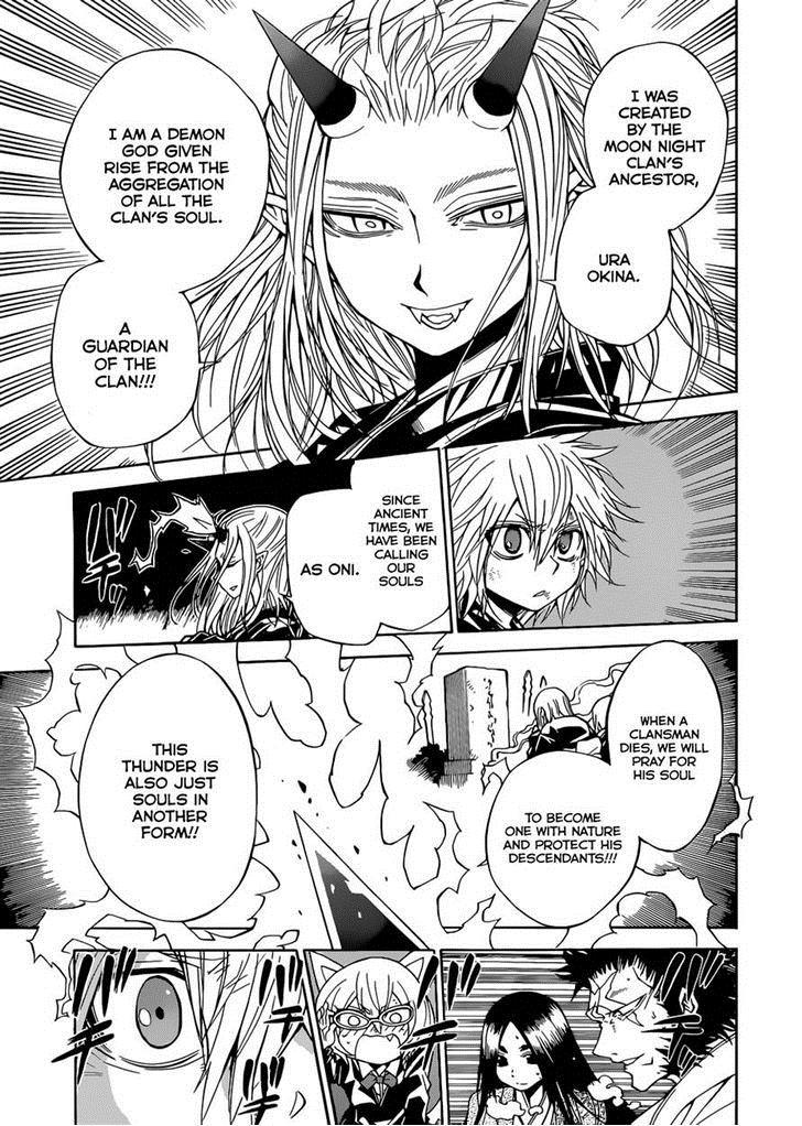 Magico (IWAMOTO Naoki) Chapter 38 page 15 - Chapter 38: Summoning the Demon God