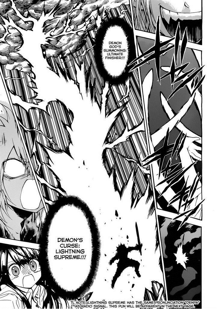 Magico (IWAMOTO Naoki) Chapter 38 page 17 - Chapter 38: Summoning the Demon God
