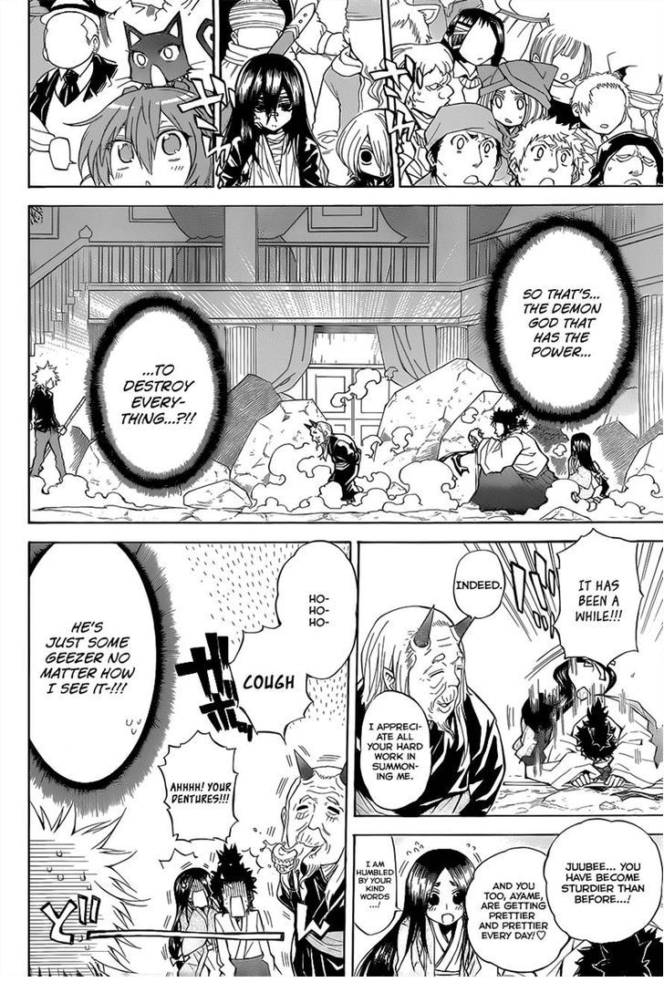 Magico (IWAMOTO Naoki) Chapter 38 page 4 - Chapter 38: Summoning the Demon God