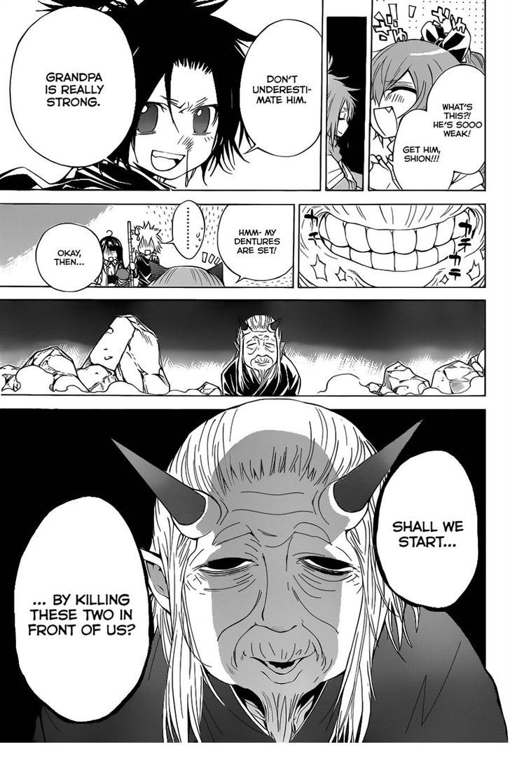 Magico (IWAMOTO Naoki) Chapter 38 page 5 - Chapter 38: Summoning the Demon God