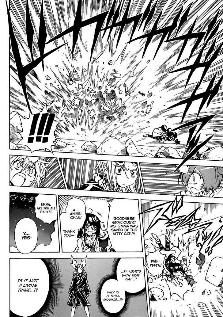 Magico (IWAMOTO Naoki) Chapter 39 page 10 - Chapter 39: Splendid Couple