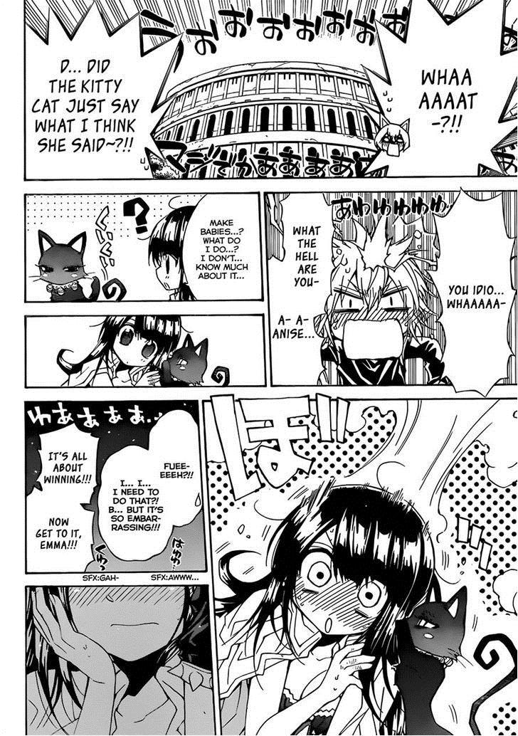 Magico (IWAMOTO Naoki) Chapter 39 page 12 - Chapter 39: Splendid Couple