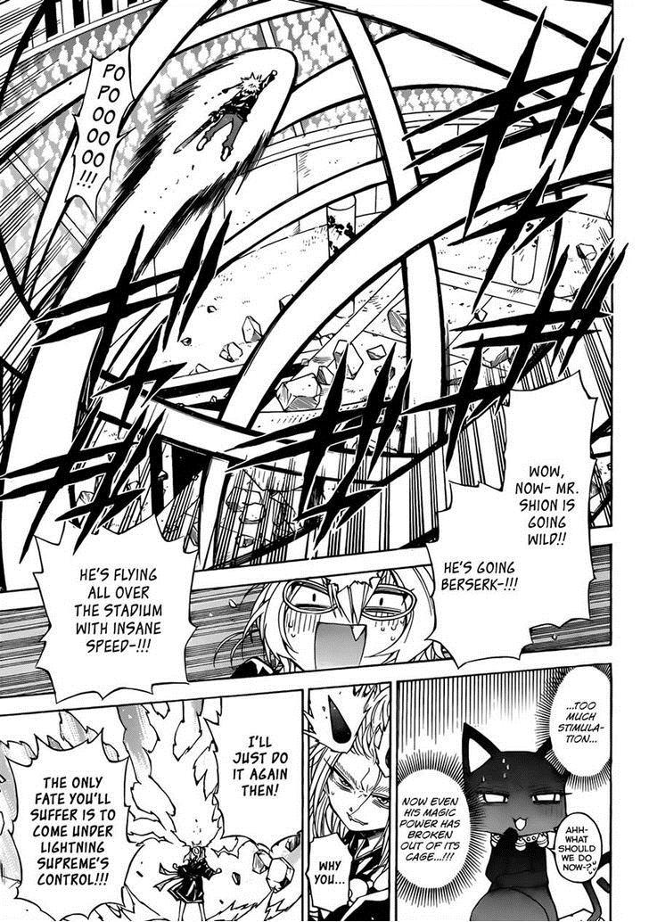 Magico (IWAMOTO Naoki) Chapter 39 page 17 - Chapter 39: Splendid Couple