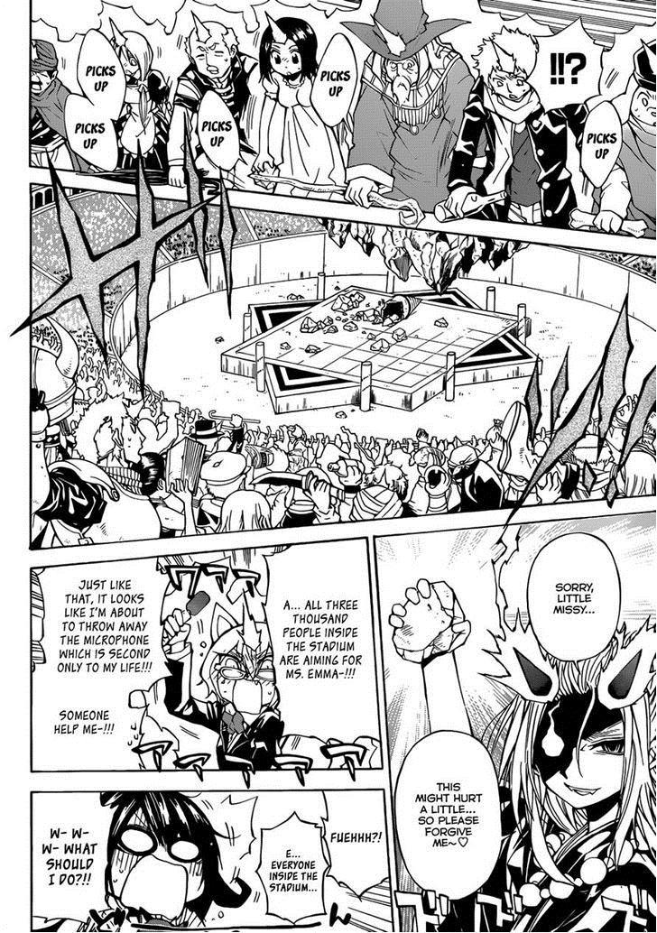 Magico (IWAMOTO Naoki) Chapter 39 page 8 - Chapter 39: Splendid Couple