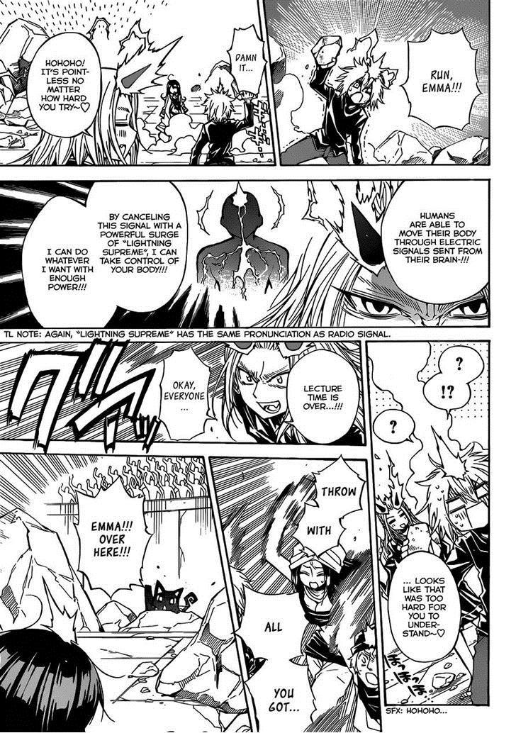Magico (IWAMOTO Naoki) Chapter 39 page 9 - Chapter 39: Splendid Couple
