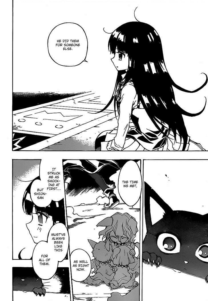 Magico (IWAMOTO Naoki) Chapter 4 page 11 - Chapter 4: Your Real Identity