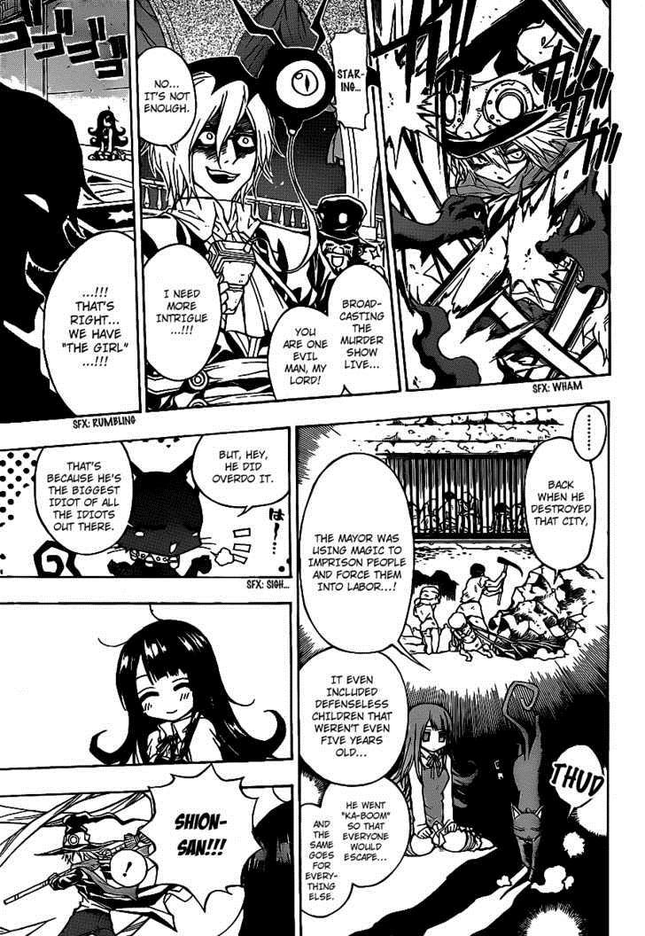 Magico (IWAMOTO Naoki) Chapter 4 page 12 - Chapter 4: Your Real Identity