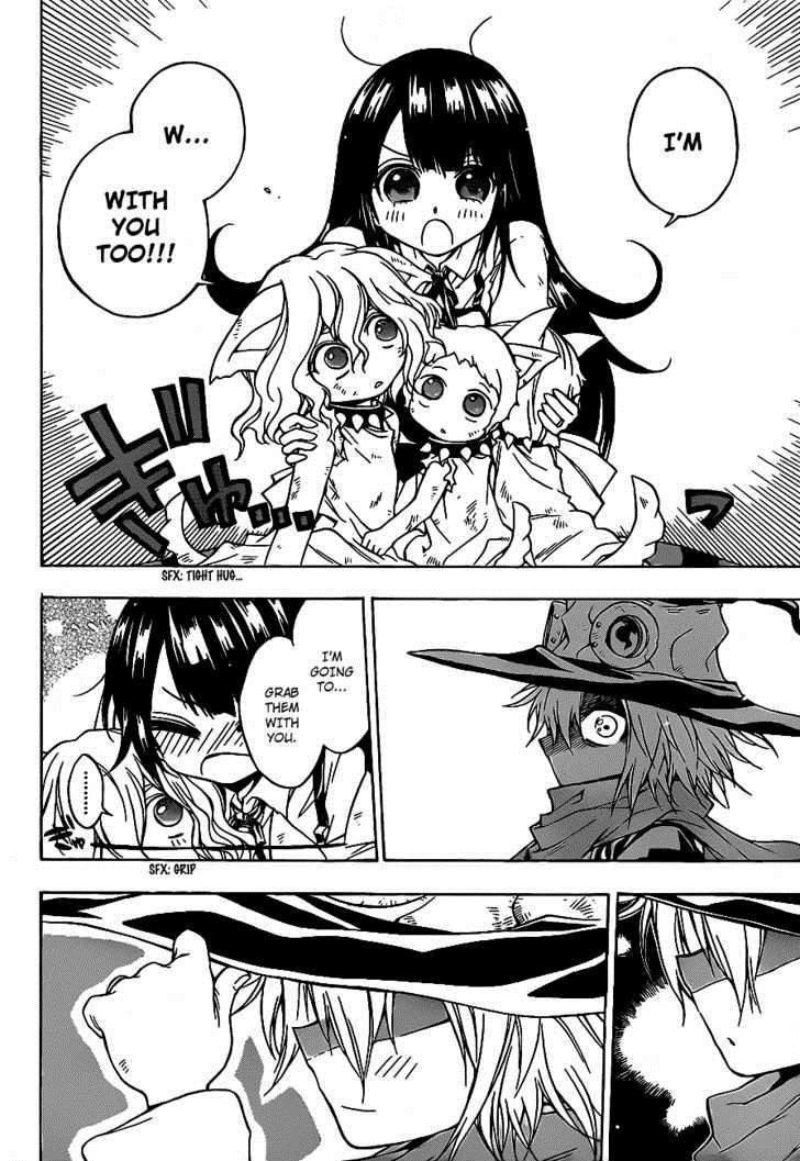 Magico (IWAMOTO Naoki) Chapter 4 page 13 - Chapter 4: Your Real Identity