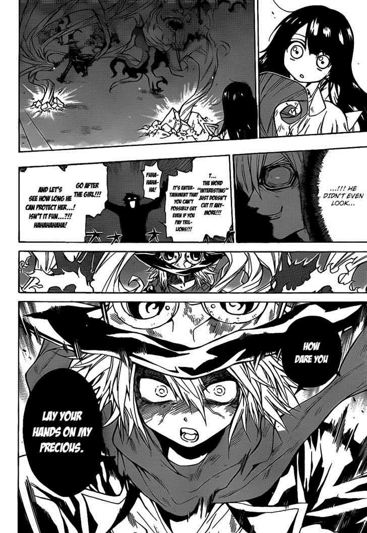 Magico (IWAMOTO Naoki) Chapter 4 page 15 - Chapter 4: Your Real Identity