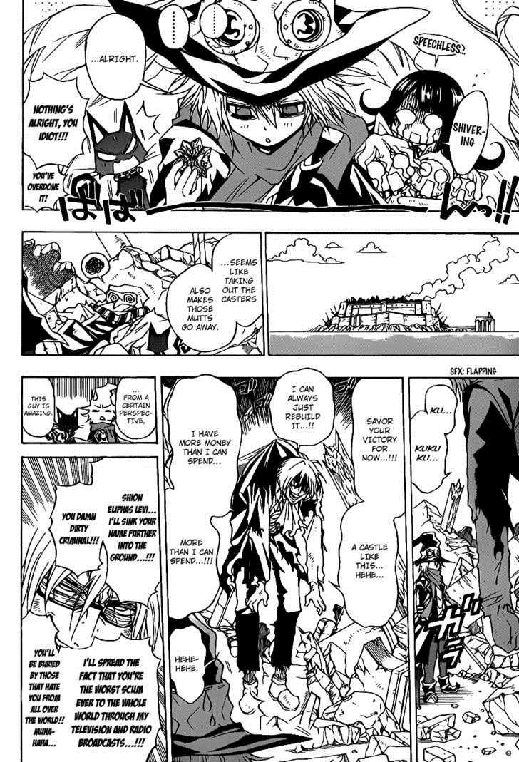 Magico (IWAMOTO Naoki) Chapter 4 page 18 - Chapter 4: Your Real Identity