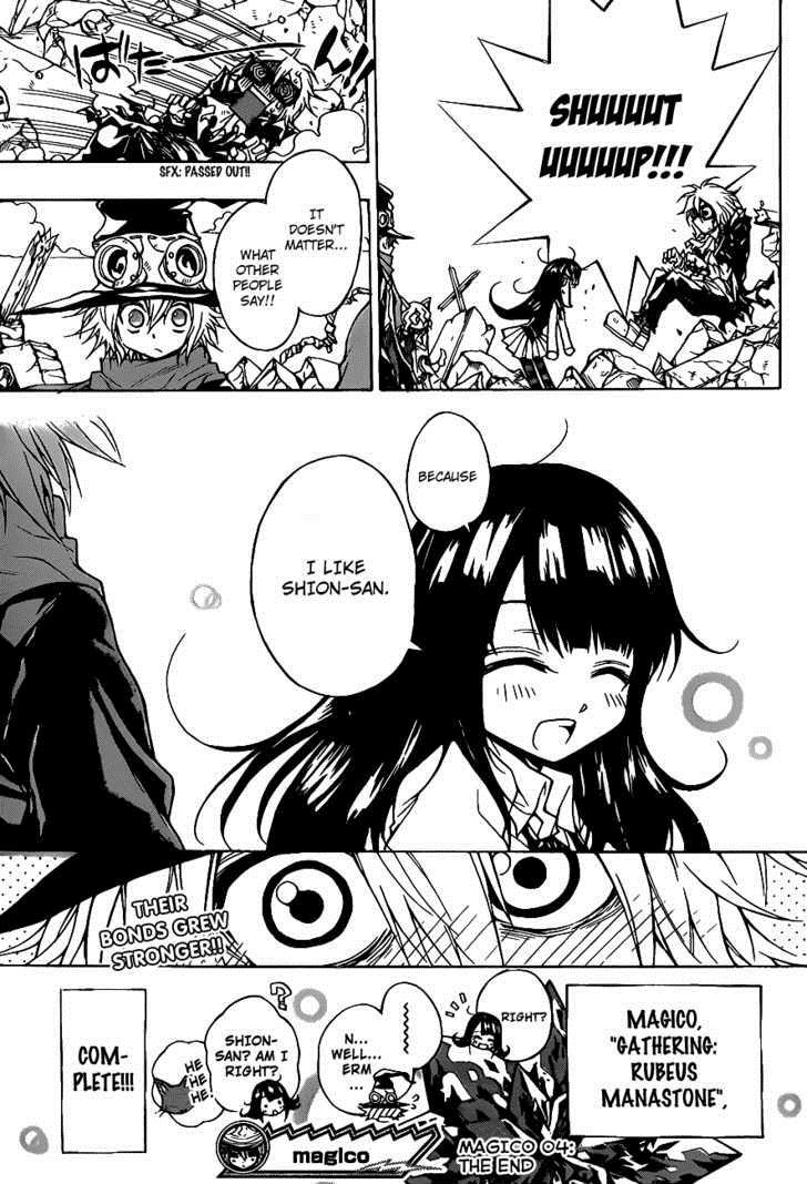 Magico (IWAMOTO Naoki) Chapter 4 page 19 - Chapter 4: Your Real Identity