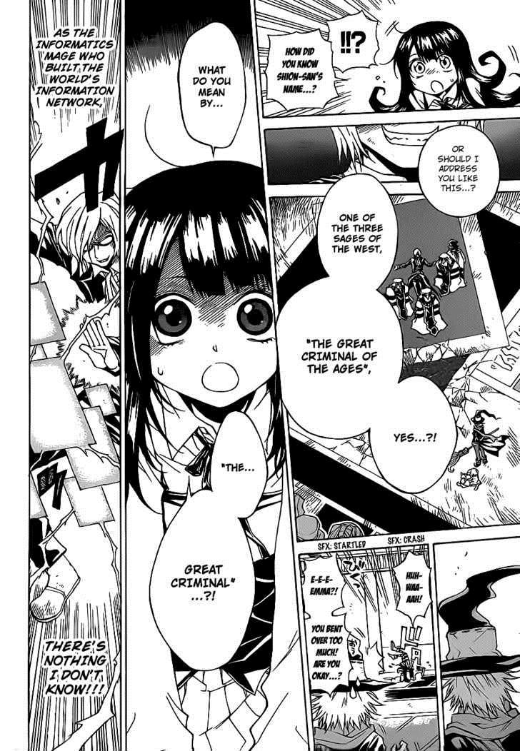 Magico (IWAMOTO Naoki) Chapter 4 page 5 - Chapter 4: Your Real Identity