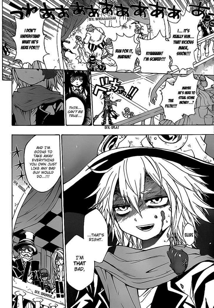 Magico (IWAMOTO Naoki) Chapter 4 page 7 - Chapter 4: Your Real Identity