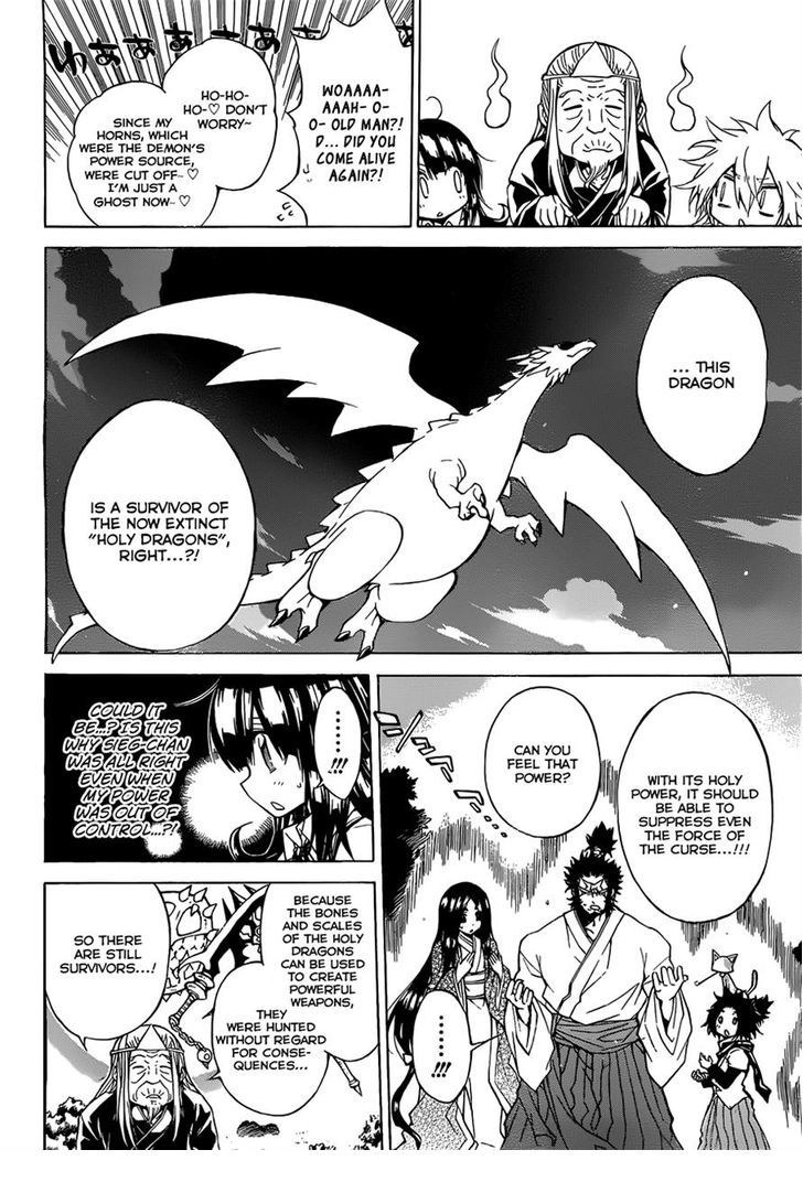 Magico (IWAMOTO Naoki) Chapter 40 page 12 - Chapter 40: A Place to Return To
