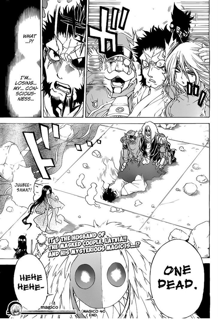 Magico (IWAMOTO Naoki) Chapter 40 page 19 - Chapter 40: A Place to Return To