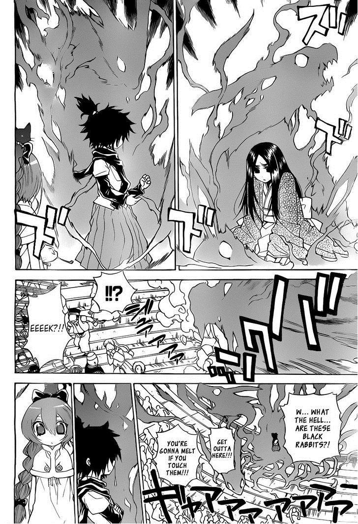 Magico (IWAMOTO Naoki) Chapter 40 page 4 - Chapter 40: A Place to Return To