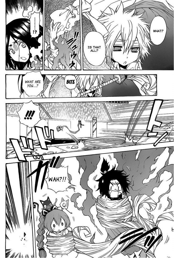 Magico (IWAMOTO Naoki) Chapter 40 page 8 - Chapter 40: A Place to Return To