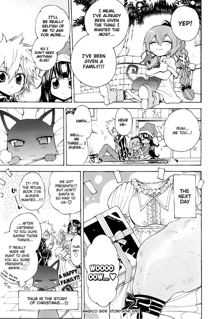 Magico (IWAMOTO Naoki) Chapter 41.5 page 3 - Chapter 41.5: The Black Cat Santa (Omake)