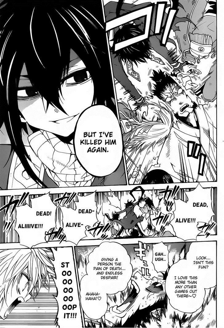 Magico (IWAMOTO Naoki) Chapter 41 page 11 - Chapter 41: Black Tears
