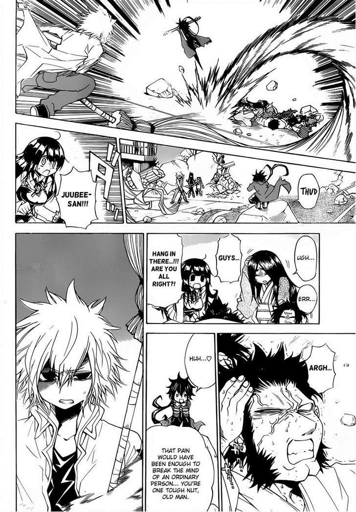 Magico (IWAMOTO Naoki) Chapter 41 page 12 - Chapter 41: Black Tears