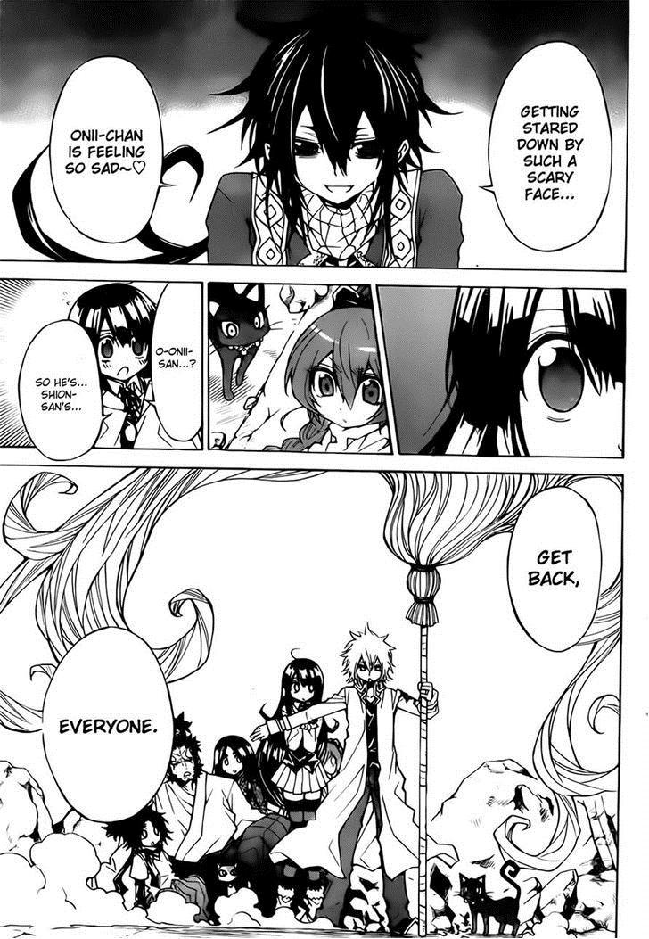 Magico (IWAMOTO Naoki) Chapter 41 page 13 - Chapter 41: Black Tears