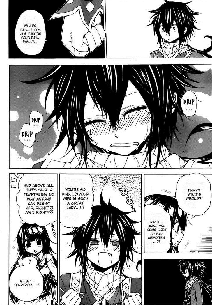 Magico (IWAMOTO Naoki) Chapter 41 page 14 - Chapter 41: Black Tears