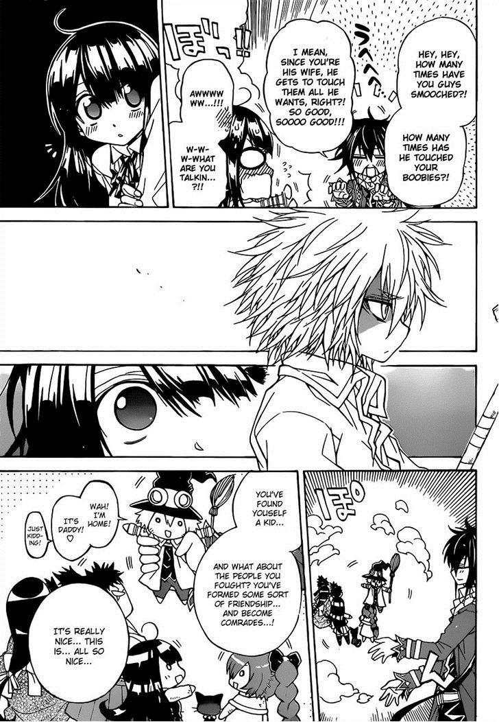 Magico (IWAMOTO Naoki) Chapter 41 page 15 - Chapter 41: Black Tears
