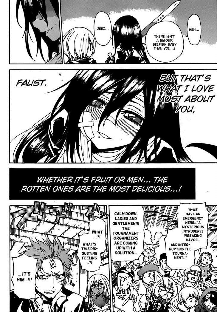 Magico (IWAMOTO Naoki) Chapter 41 page 18 - Chapter 41: Black Tears