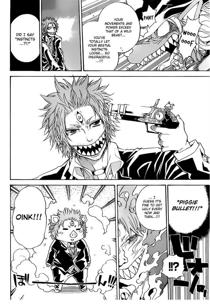 Magico (IWAMOTO Naoki) Chapter 41 page 2 - Chapter 41: Black Tears