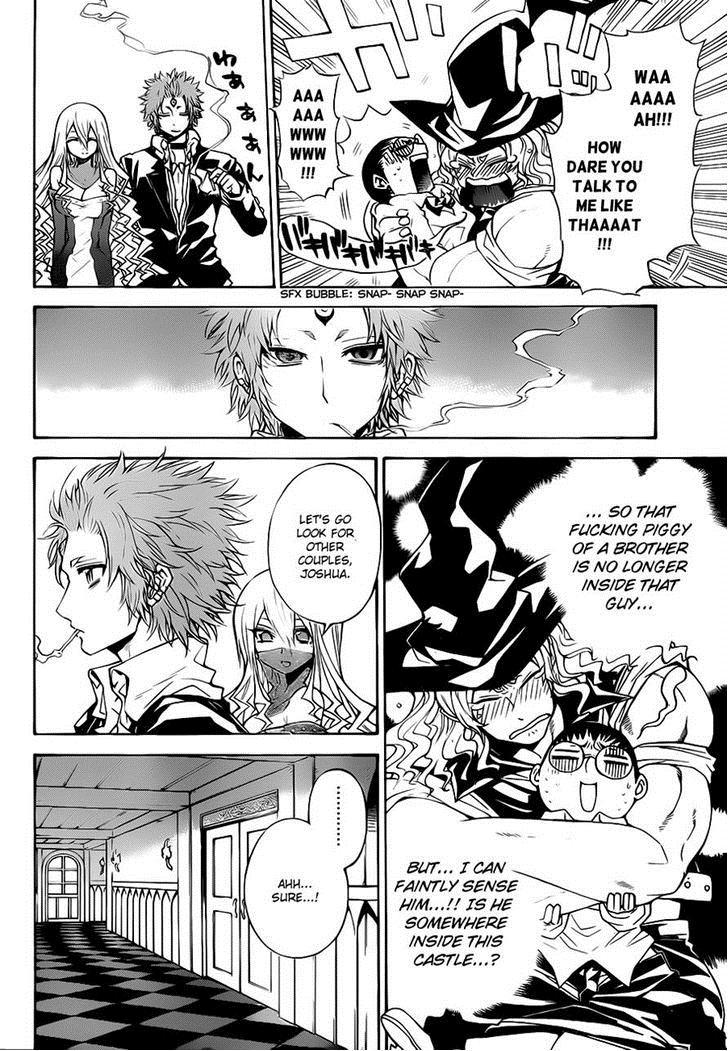 Magico (IWAMOTO Naoki) Chapter 41 page 6 - Chapter 41: Black Tears