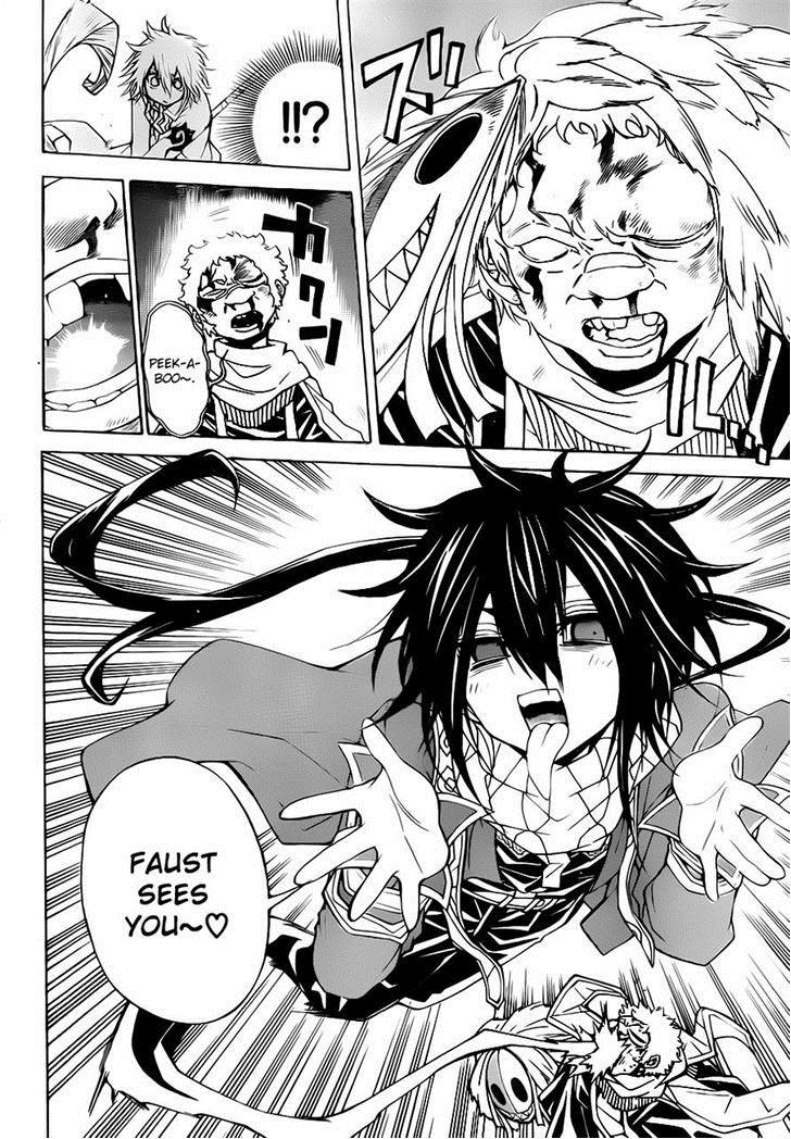 Magico (IWAMOTO Naoki) Chapter 41 page 8 - Chapter 41: Black Tears