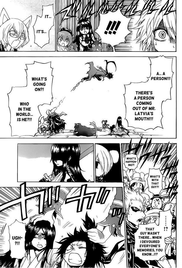 Magico (IWAMOTO Naoki) Chapter 41 page 9 - Chapter 41: Black Tears