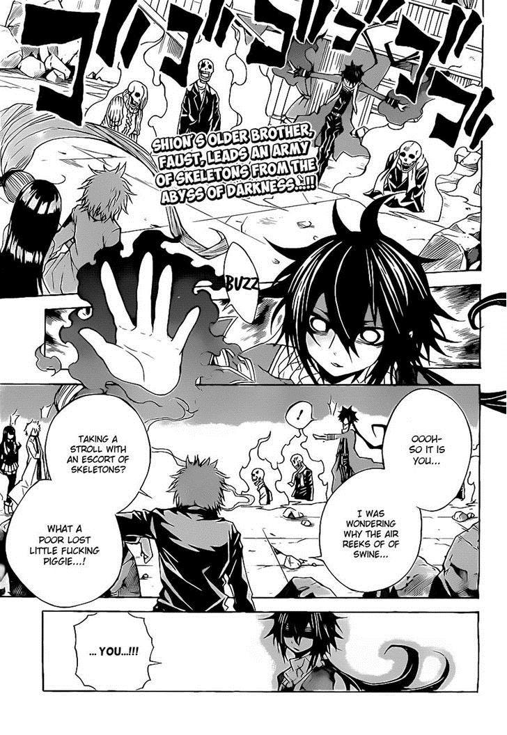 Magico (IWAMOTO Naoki) Chapter 42 page 1 - Chapter 42: The Opponents I Must Defeat