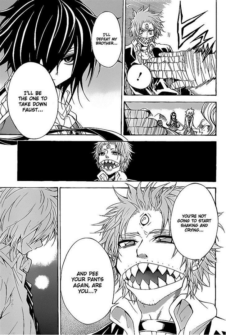 Magico (IWAMOTO Naoki) Chapter 42 page 11 - Chapter 42: The Opponents I Must Defeat