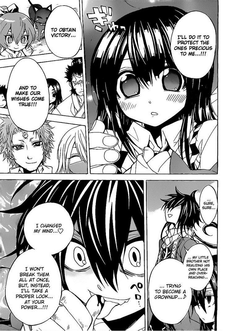 Magico (IWAMOTO Naoki) Chapter 42 page 15 - Chapter 42: The Opponents I Must Defeat