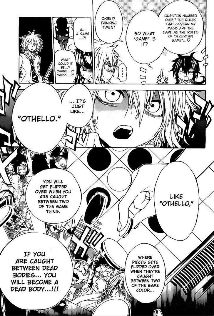 Magico (IWAMOTO Naoki) Chapter 42 page 17 - Chapter 42: The Opponents I Must Defeat