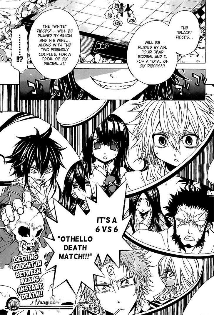 Magico (IWAMOTO Naoki) Chapter 42 page 19 - Chapter 42: The Opponents I Must Defeat