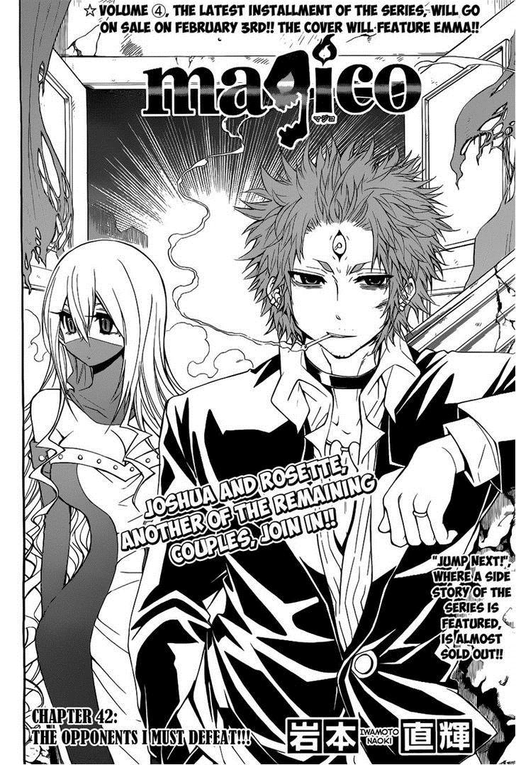Magico (IWAMOTO Naoki) Chapter 42 page 2 - Chapter 42: The Opponents I Must Defeat