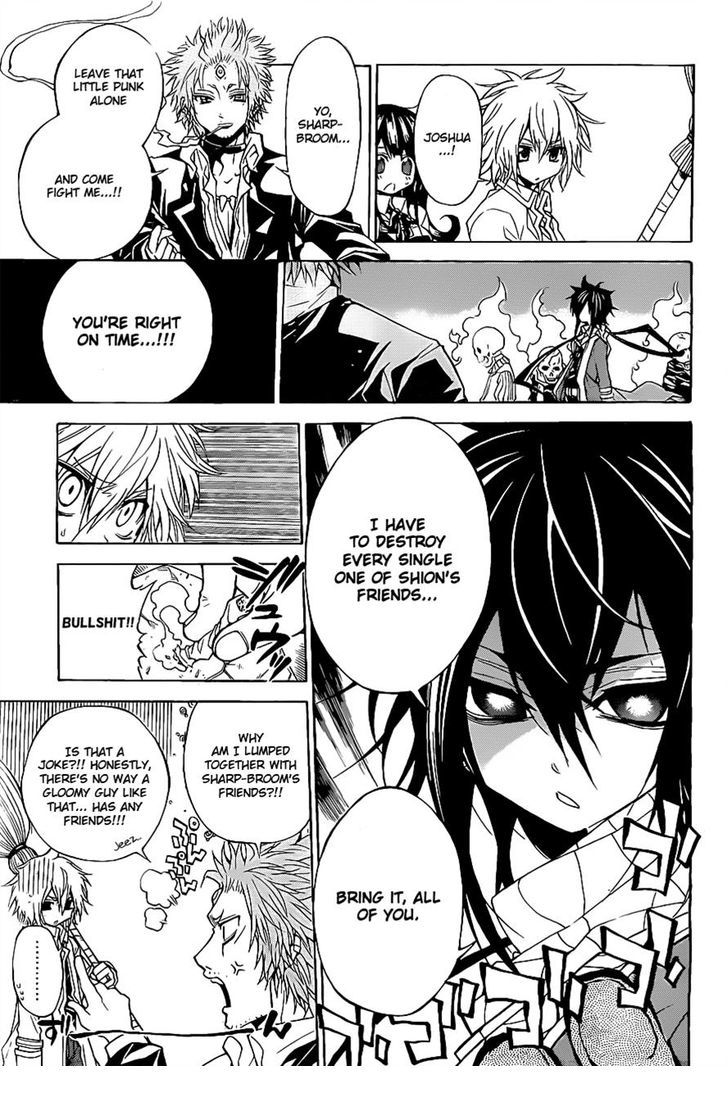 Magico (IWAMOTO Naoki) Chapter 42 page 3 - Chapter 42: The Opponents I Must Defeat