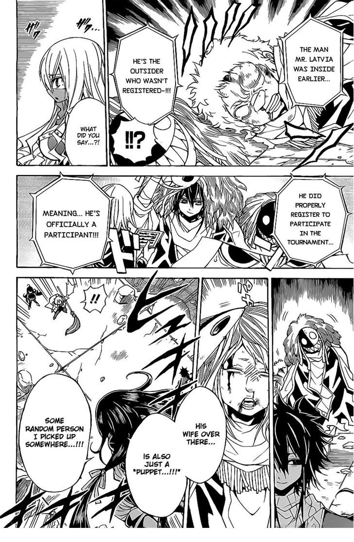 Magico (IWAMOTO Naoki) Chapter 42 page 6 - Chapter 42: The Opponents I Must Defeat