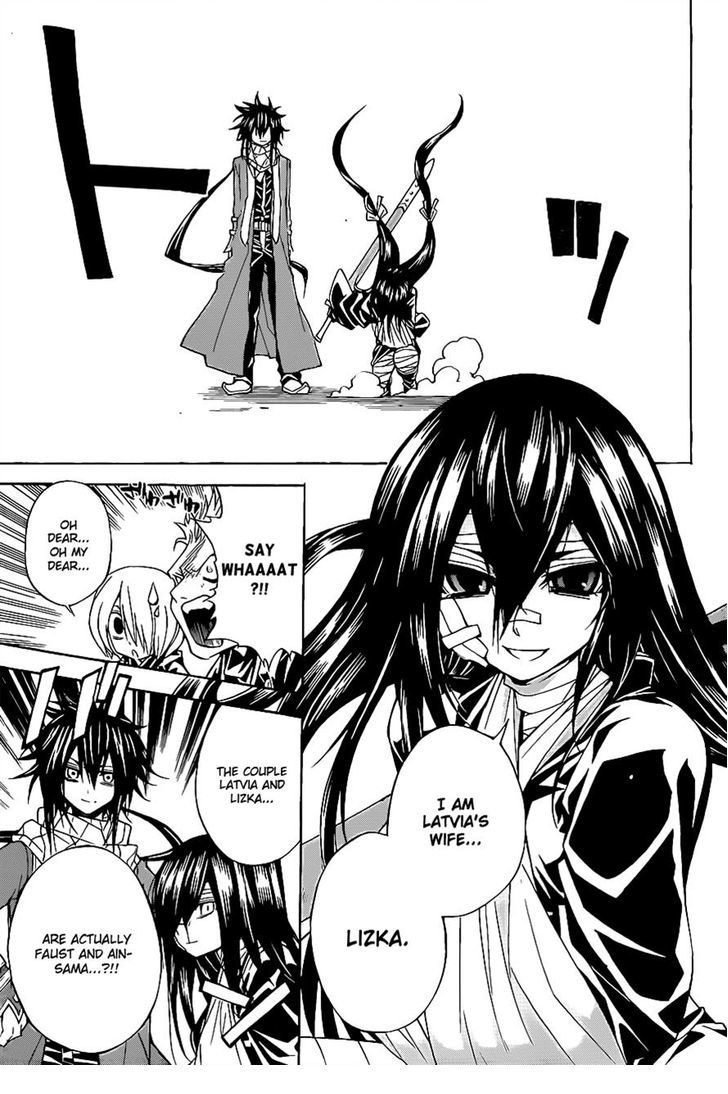 Magico (IWAMOTO Naoki) Chapter 42 page 7 - Chapter 42: The Opponents I Must Defeat