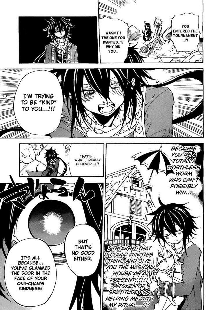 Magico (IWAMOTO Naoki) Chapter 42 page 9 - Chapter 42: The Opponents I Must Defeat