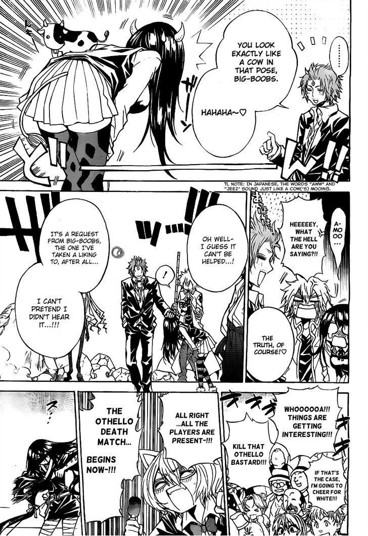 Magico (IWAMOTO Naoki) Chapter 43 page 10 - Chapter 43: Othello Death Match