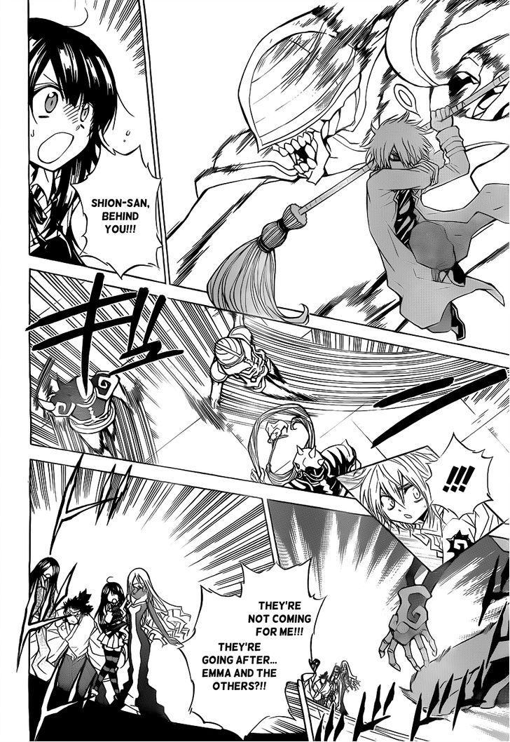 Magico (IWAMOTO Naoki) Chapter 43 page 13 - Chapter 43: Othello Death Match