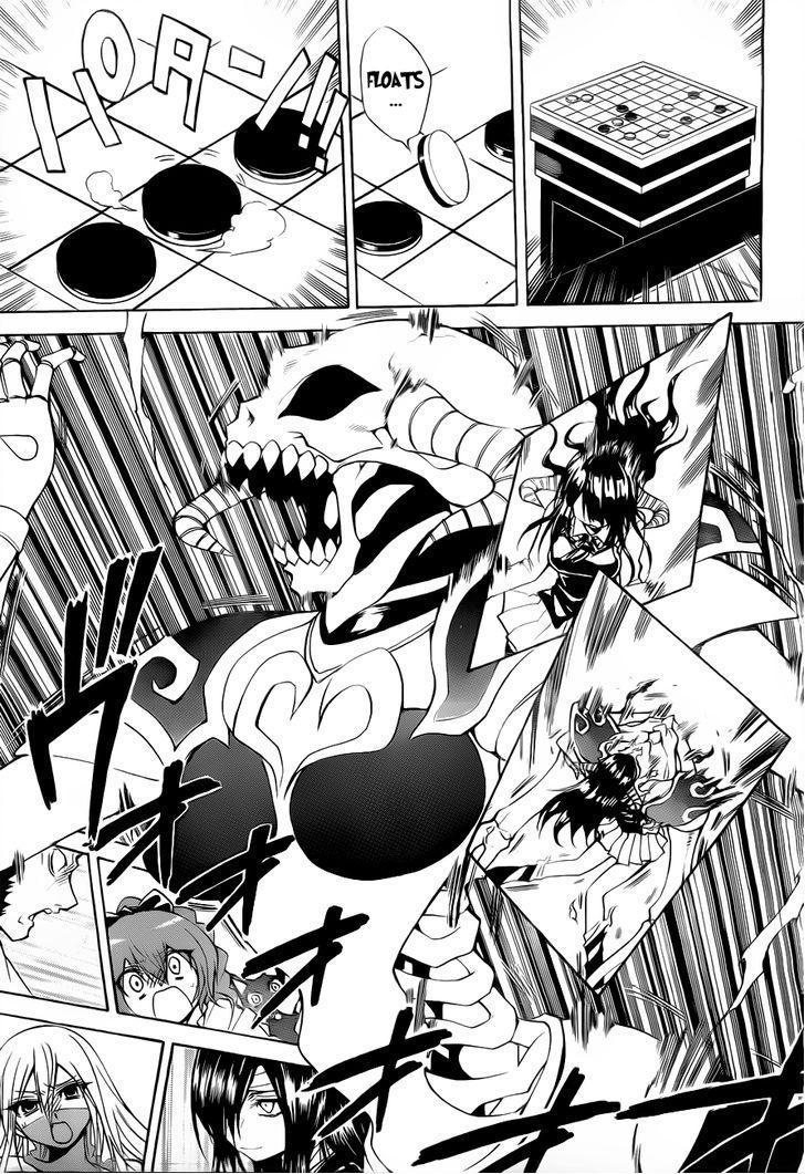 Magico (IWAMOTO Naoki) Chapter 43 page 16 - Chapter 43: Othello Death Match